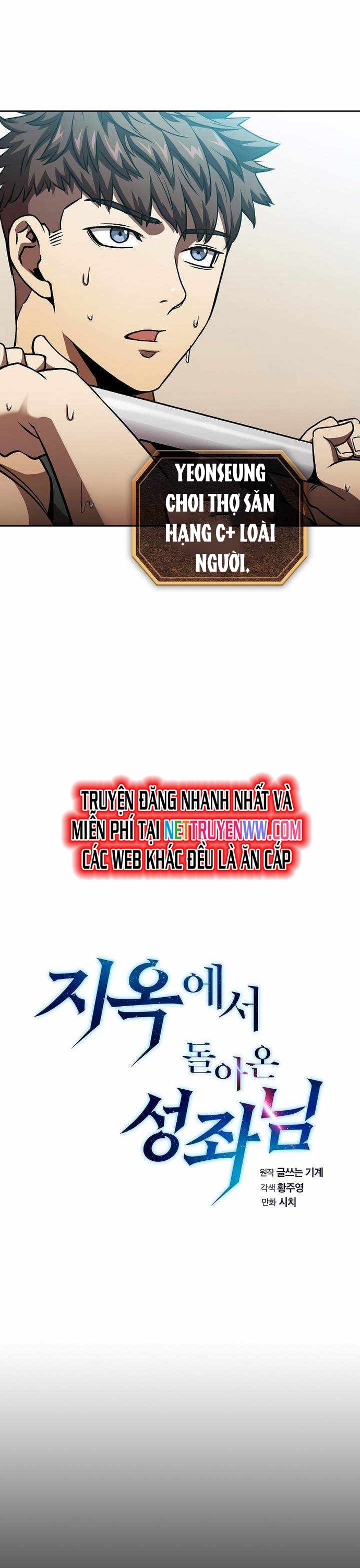 Thiên Thần Quay Về Từ Địa Ngục: Chapter 2