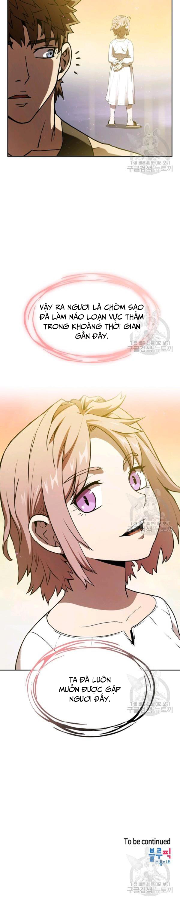 Thiên Thần Quay Về Từ Địa Ngục: Chapter 20