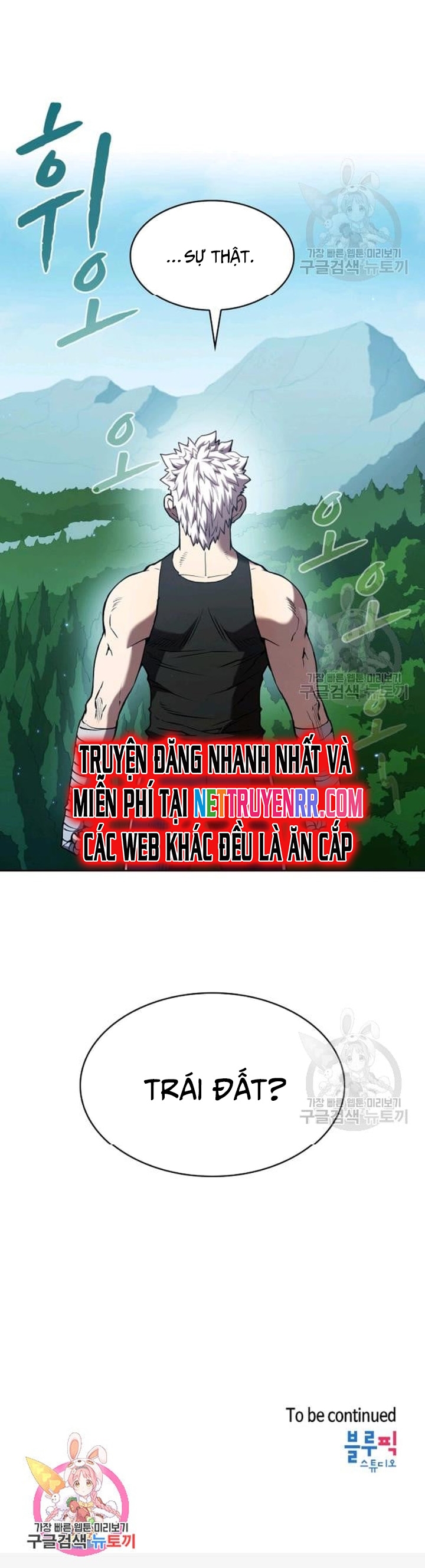 Thiên Thần Quay Về Từ Địa Ngục: Chapter 27