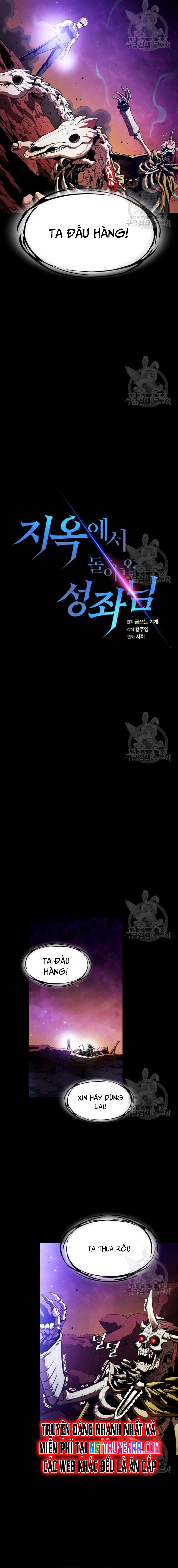 Thiên Thần Quay Về Từ Địa Ngục: Chapter 27