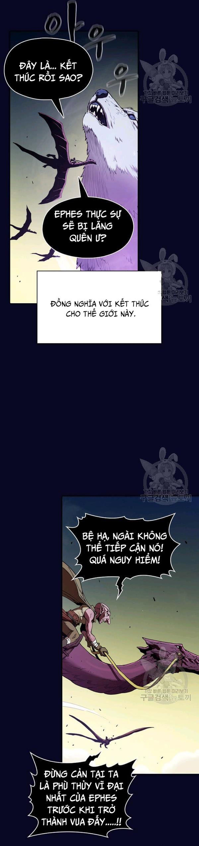 Thiên Thần Quay Về Từ Địa Ngục: Chapter 28