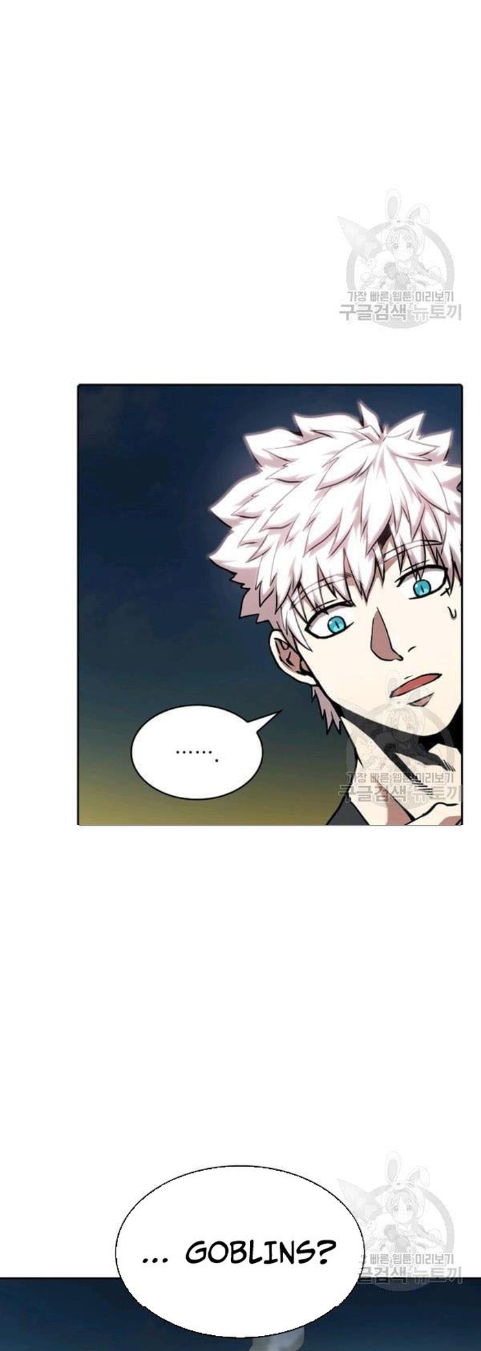 Thiên Thần Quay Về Từ Địa Ngục: Chapter 28