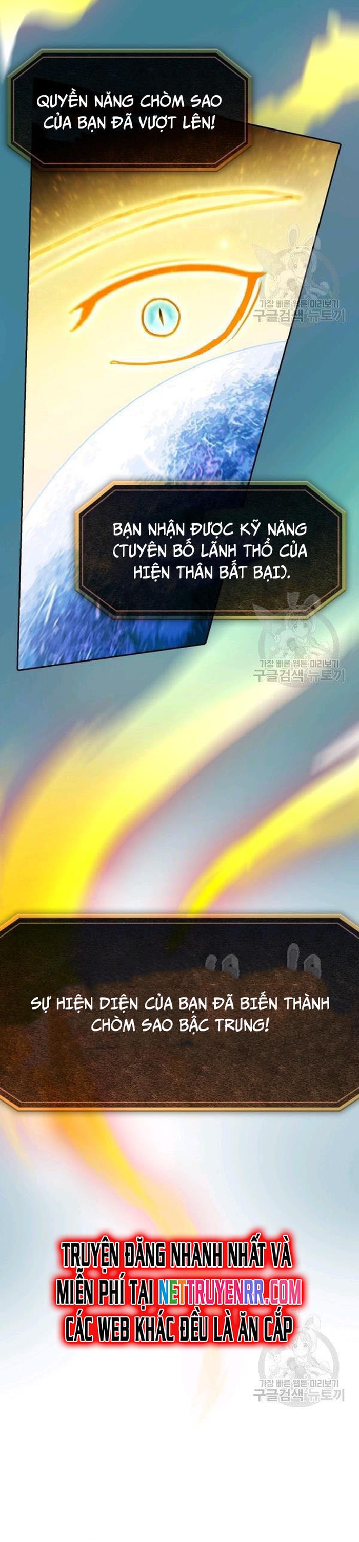 Thiên Thần Quay Về Từ Địa Ngục: Chapter 28