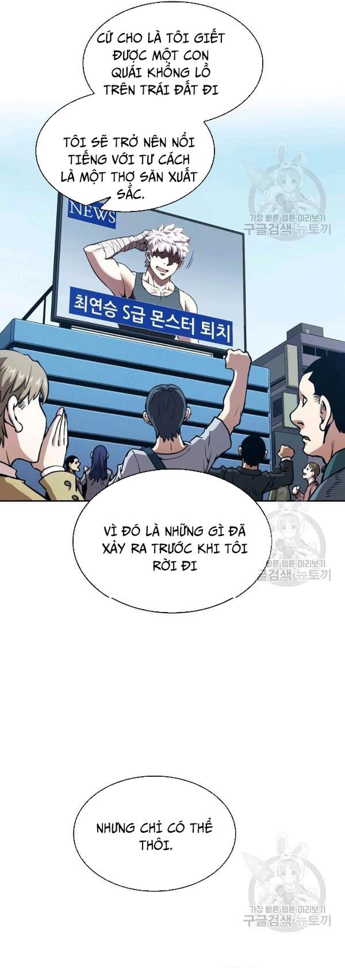 Thiên Thần Quay Về Từ Địa Ngục: Chapter 28