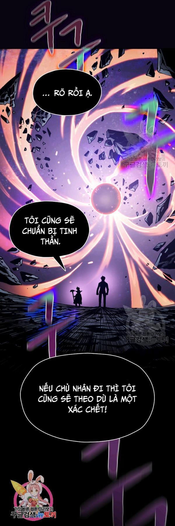 Thiên Thần Quay Về Từ Địa Ngục: Chapter 28