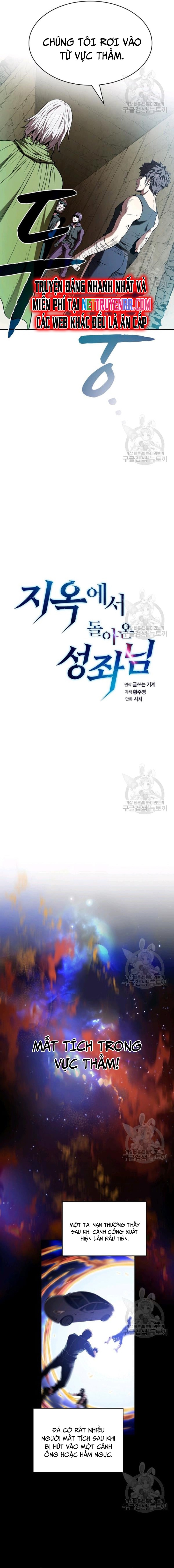 Thiên Thần Quay Về Từ Địa Ngục: Chapter 32