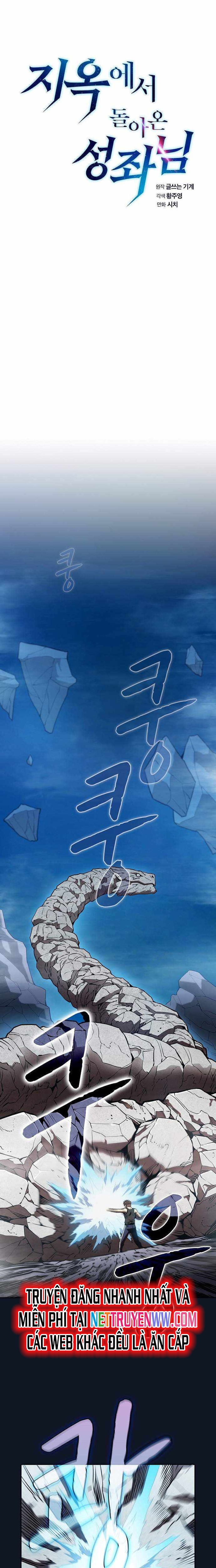 Thiên Thần Quay Về Từ Địa Ngục: Chapter 5