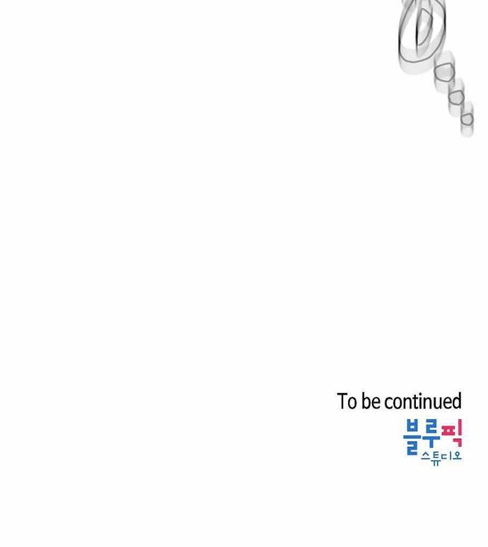 Thiên Thần Quay Về Từ Địa Ngục: Chapter 55