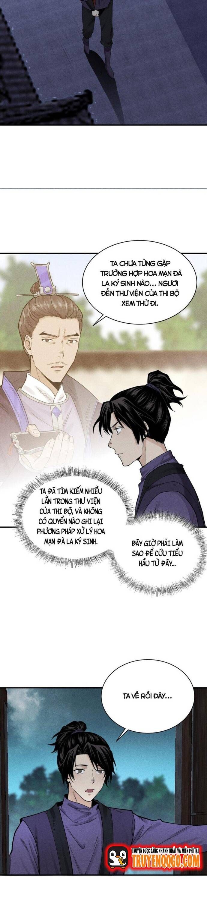 Thiên Tướng: Chapter 21