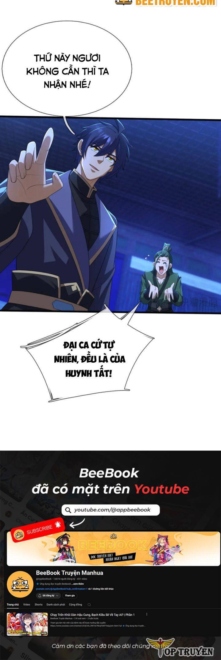 Thiên Uyên Trở Về: Ta Chính Là Thiên Tai: Chapter 50
