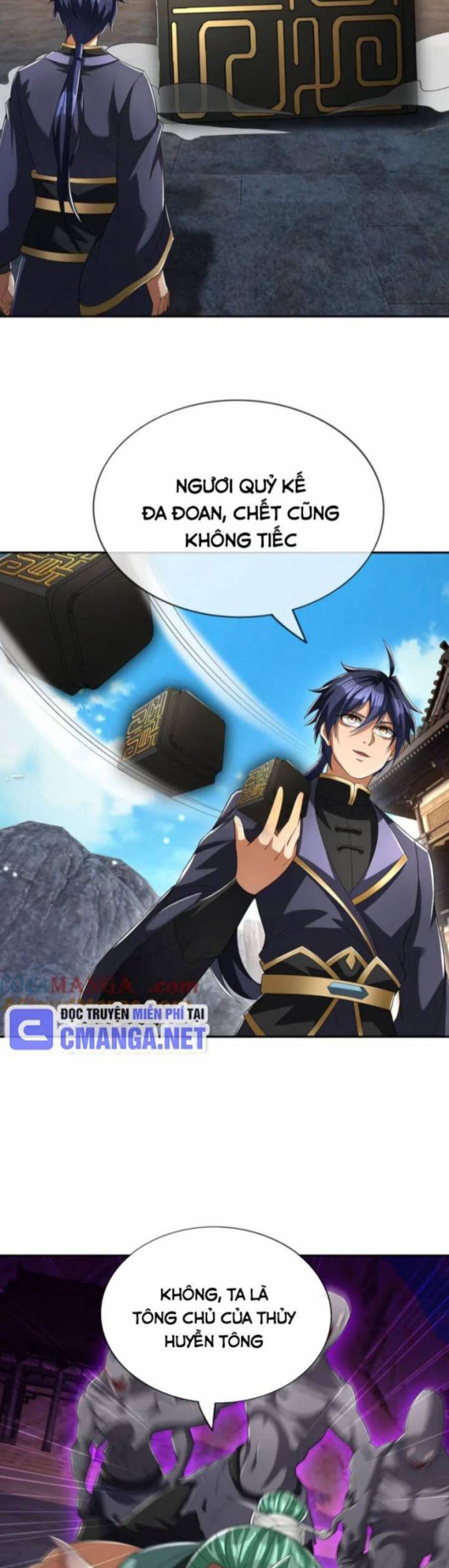 Thiên Uyên Trở Về: Ta Chính Là Thiên Tai: Chapter 51