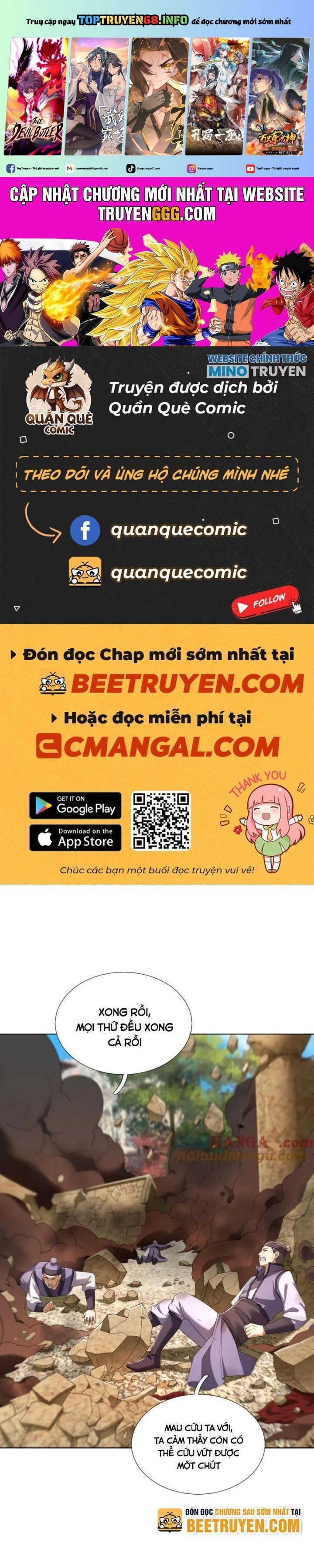 Thiên Uyên Trở Về: Ta Chính Là Thiên Tai: Chapter 54