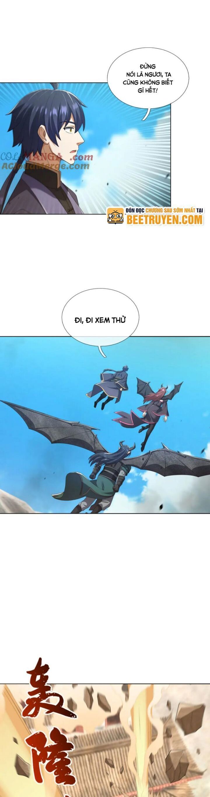 Thiên Uyên Trở Về: Ta Chính Là Thiên Tai: Chapter 54