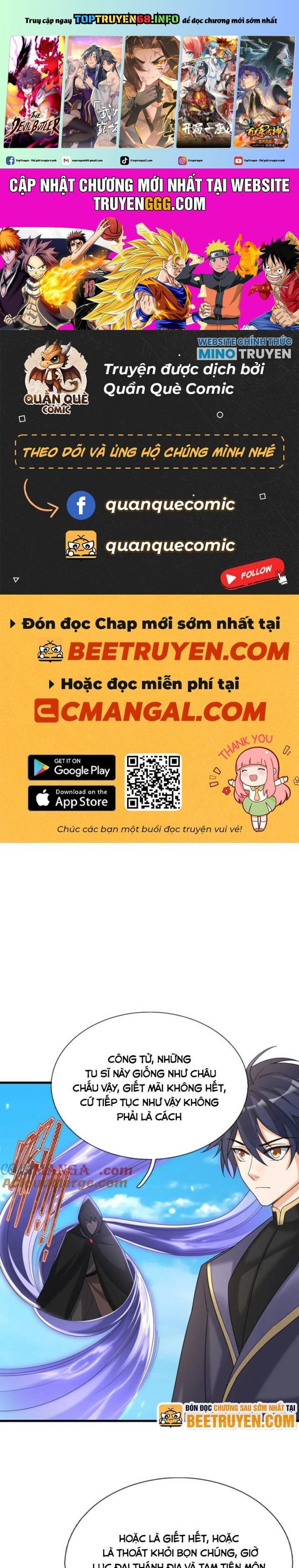 Thiên Uyên Trở Về: Ta Chính Là Thiên Tai: Chapter 55