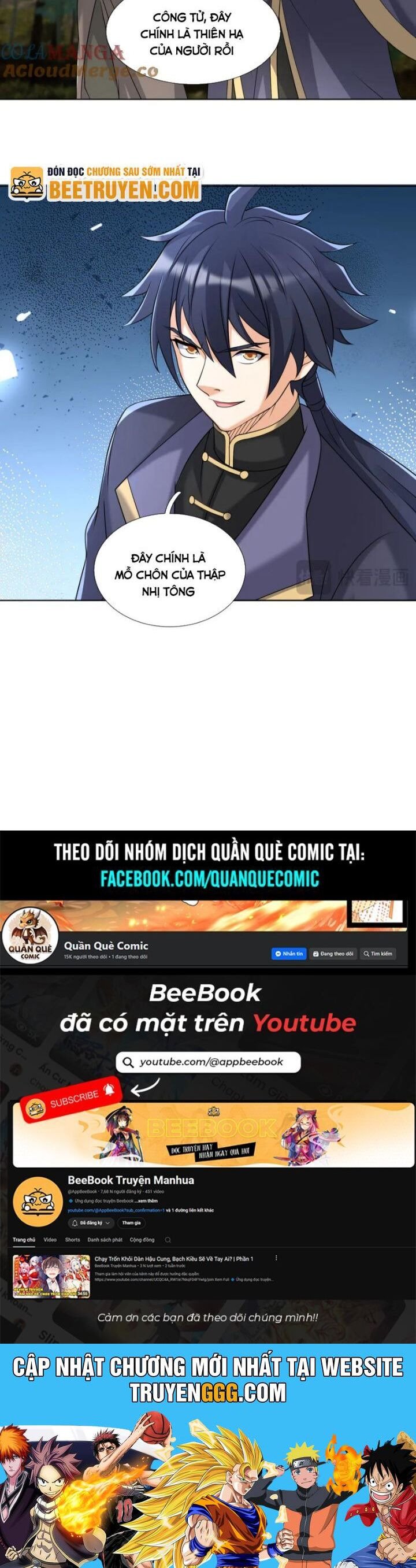 Thiên Uyên Trở Về: Ta Chính Là Thiên Tai: Chapter 55
