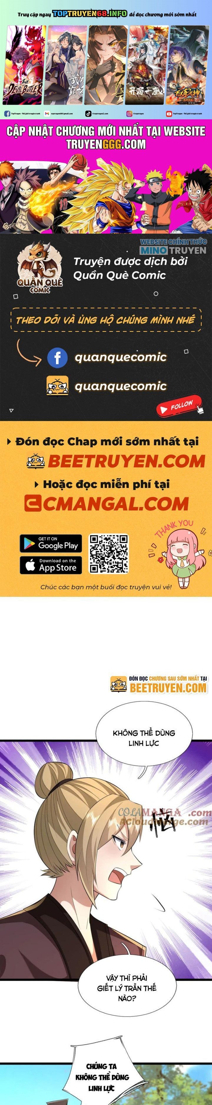 Thiên Uyên Trở Về: Ta Chính Là Thiên Tai: Chapter 56