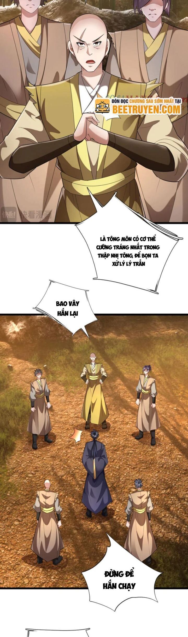 Thiên Uyên Trở Về: Ta Chính Là Thiên Tai: Chapter 56
