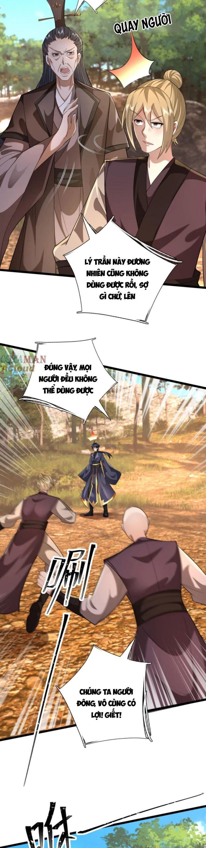 Thiên Uyên Trở Về: Ta Chính Là Thiên Tai: Chapter 56