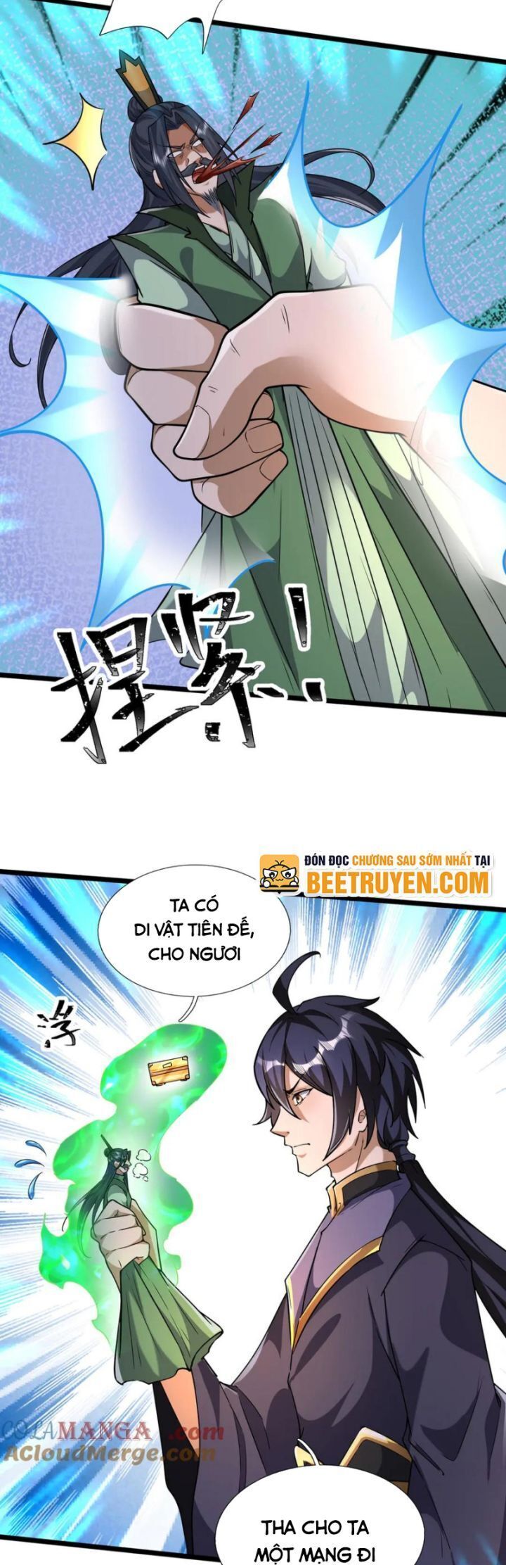 Thiên Uyên Trở Về: Ta Chính Là Thiên Tai: Chapter 56
