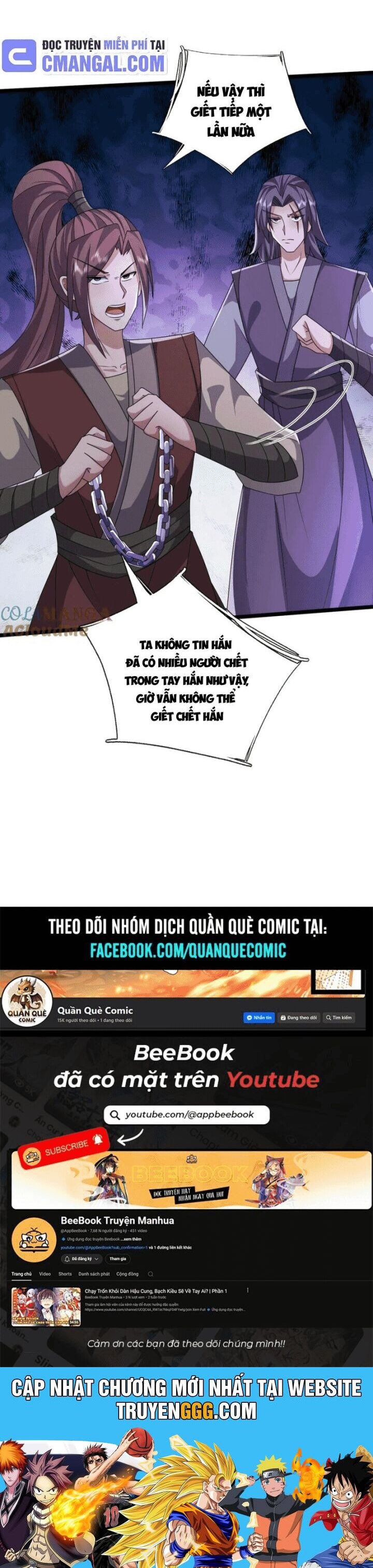 Thiên Uyên Trở Về: Ta Chính Là Thiên Tai: Chapter 56