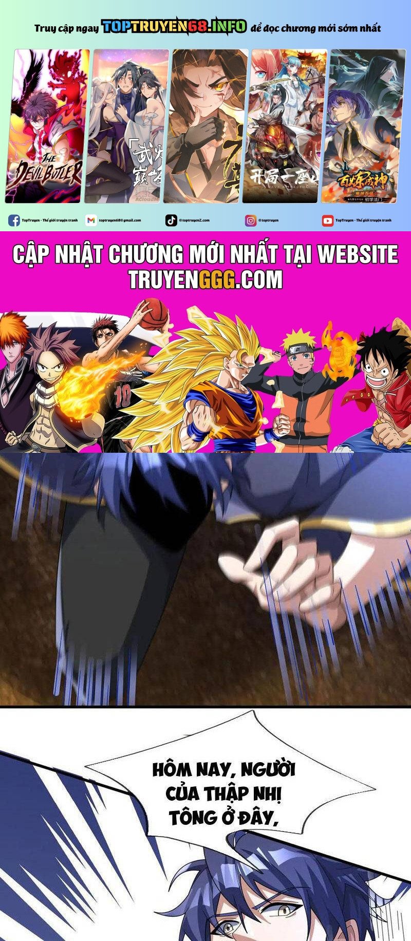 Thiên Uyên Trở Về: Ta Chính Là Thiên Tai: Chapter 57.1