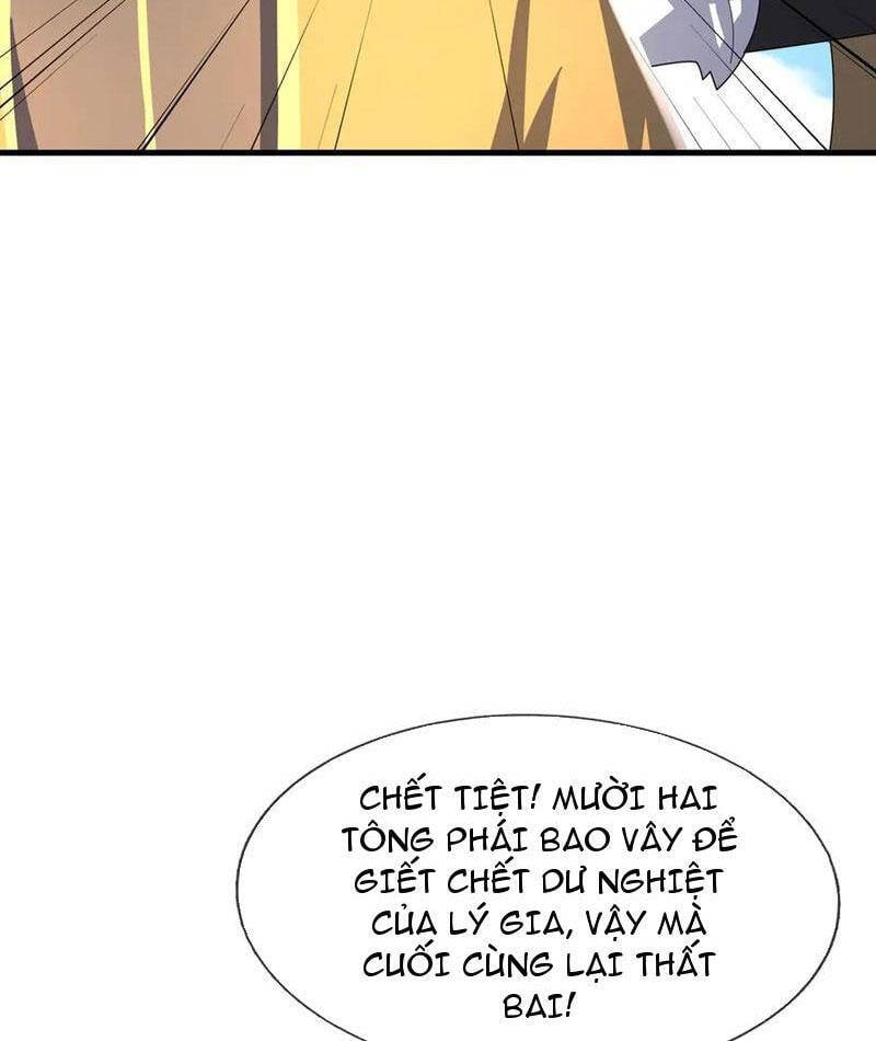 Thiên Uyên Trở Về: Ta Chính Là Thiên Tai: Chapter 57.1