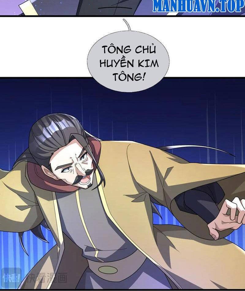 Thiên Uyên Trở Về: Ta Chính Là Thiên Tai: Chapter 57.1