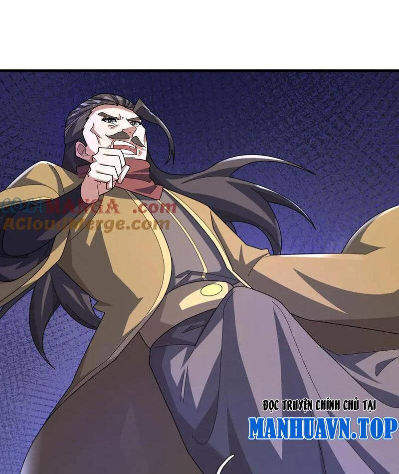 Thiên Uyên Trở Về: Ta Chính Là Thiên Tai: Chapter 57.1