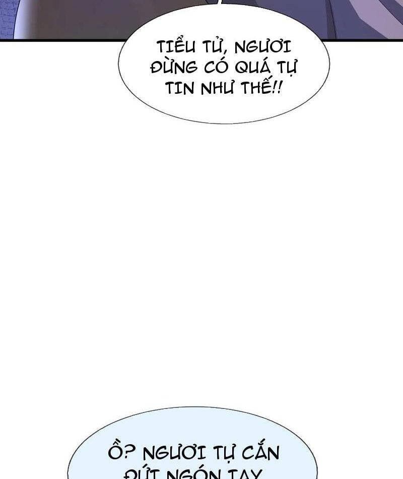 Thiên Uyên Trở Về: Ta Chính Là Thiên Tai: Chapter 57.1