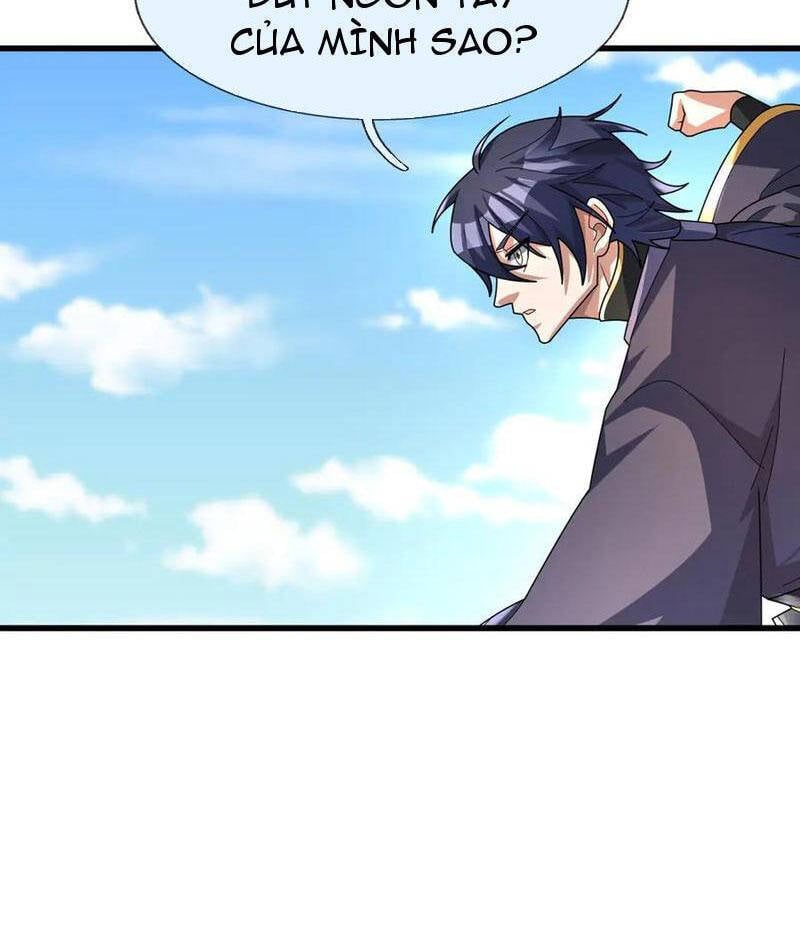 Thiên Uyên Trở Về: Ta Chính Là Thiên Tai: Chapter 57.1