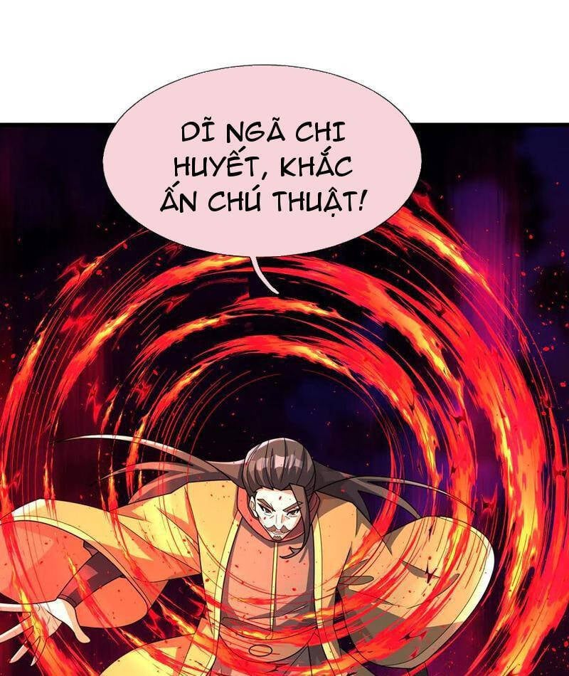 Thiên Uyên Trở Về: Ta Chính Là Thiên Tai: Chapter 57.1