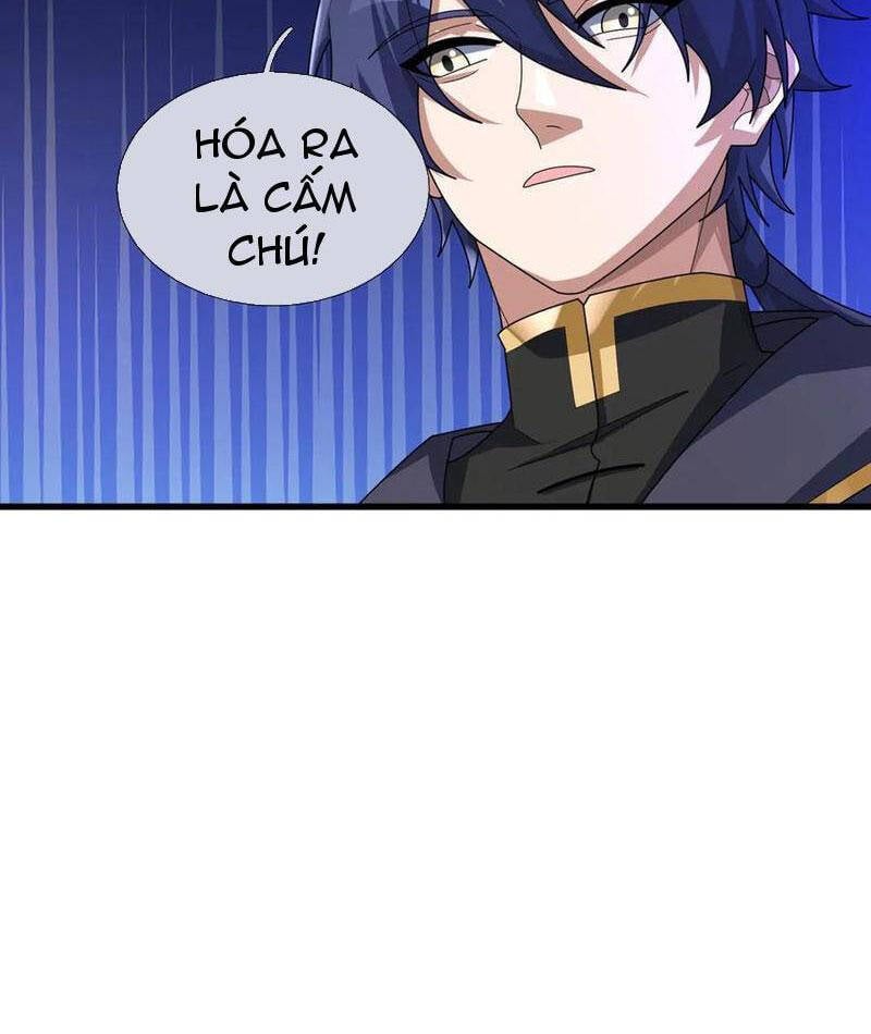 Thiên Uyên Trở Về: Ta Chính Là Thiên Tai: Chapter 57.1