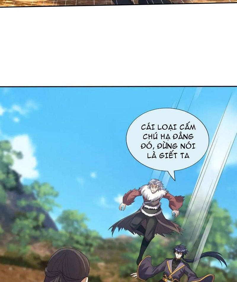 Thiên Uyên Trở Về: Ta Chính Là Thiên Tai: Chapter 57.1