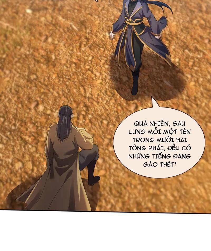 Thiên Uyên Trở Về: Ta Chính Là Thiên Tai: Chapter 57.1