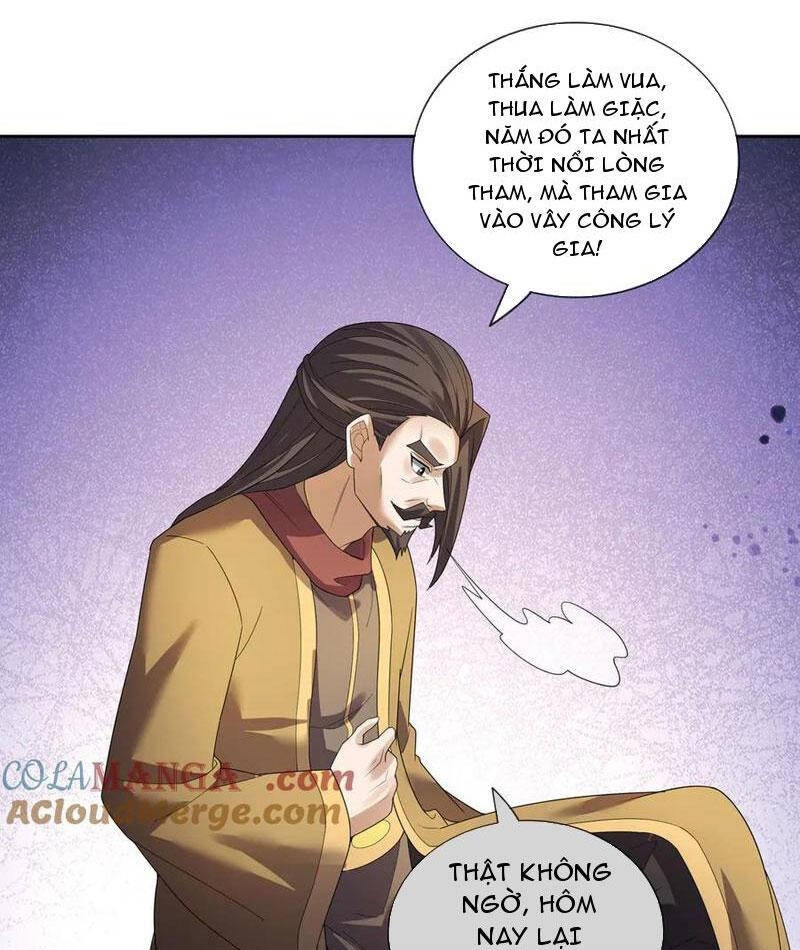 Thiên Uyên Trở Về: Ta Chính Là Thiên Tai: Chapter 57.1