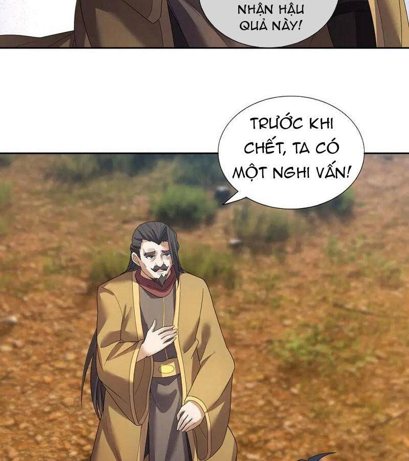Thiên Uyên Trở Về: Ta Chính Là Thiên Tai: Chapter 57.1