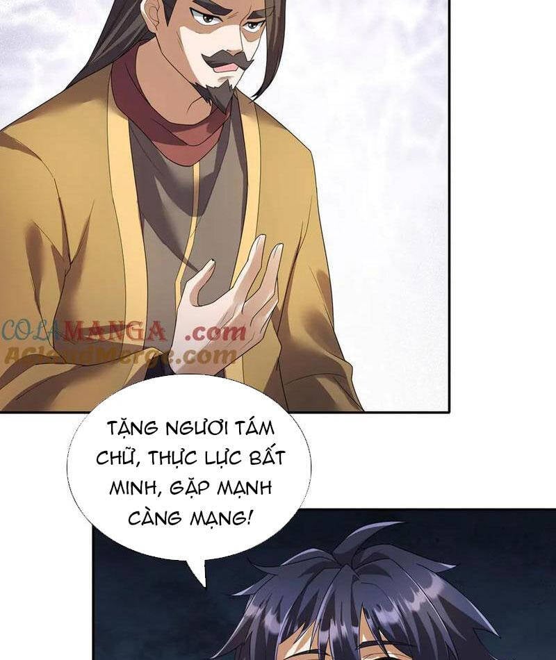 Thiên Uyên Trở Về: Ta Chính Là Thiên Tai: Chapter 57.1