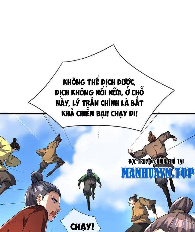 Thiên Uyên Trở Về: Ta Chính Là Thiên Tai: Chapter 57.1