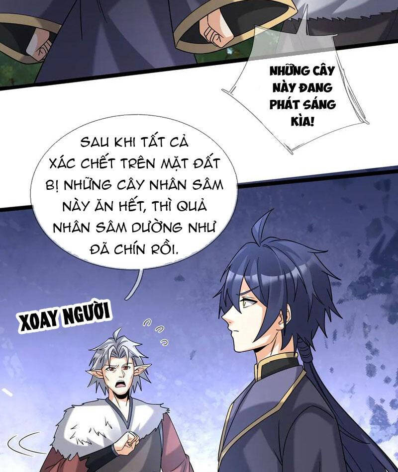 Thiên Uyên Trở Về: Ta Chính Là Thiên Tai: Chapter 57.1