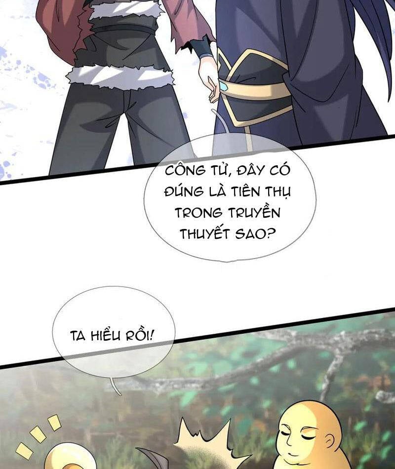 Thiên Uyên Trở Về: Ta Chính Là Thiên Tai: Chapter 57.1