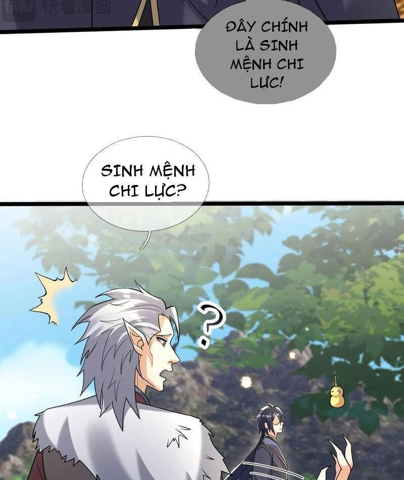 Thiên Uyên Trở Về: Ta Chính Là Thiên Tai: Chapter 57.1