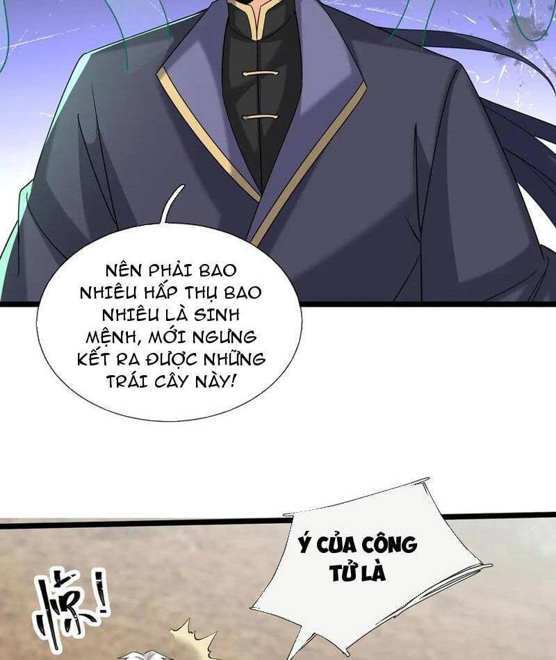 Thiên Uyên Trở Về: Ta Chính Là Thiên Tai: Chapter 57.1