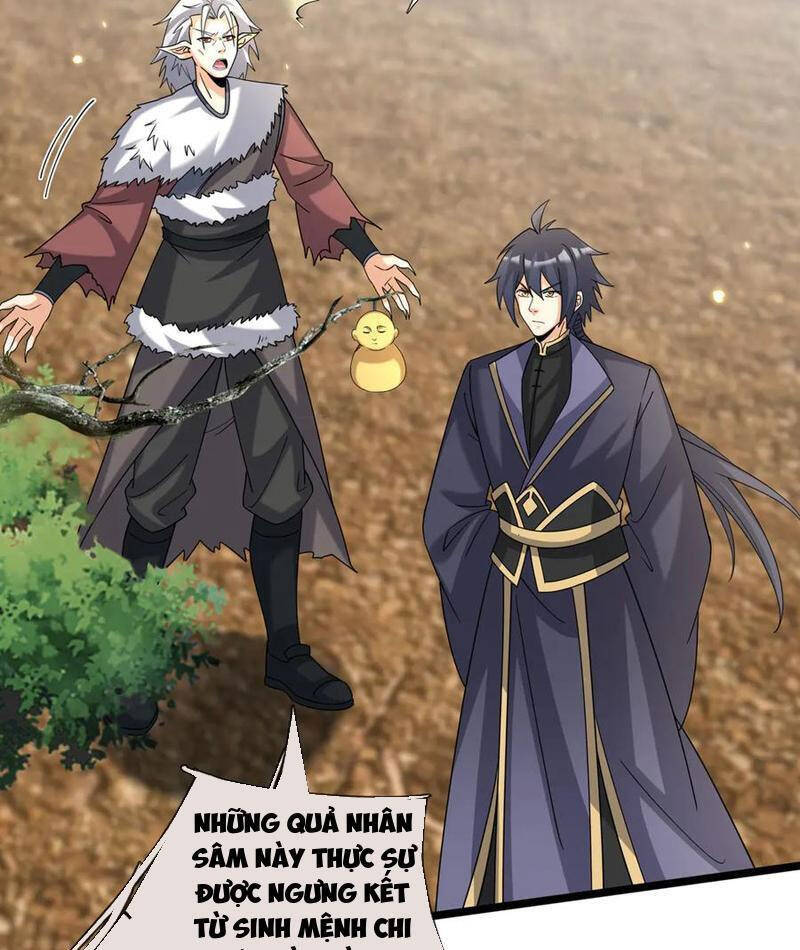 Thiên Uyên Trở Về: Ta Chính Là Thiên Tai: Chapter 57.1