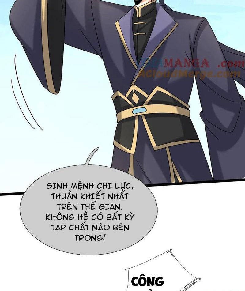 Thiên Uyên Trở Về: Ta Chính Là Thiên Tai: Chapter 57.1