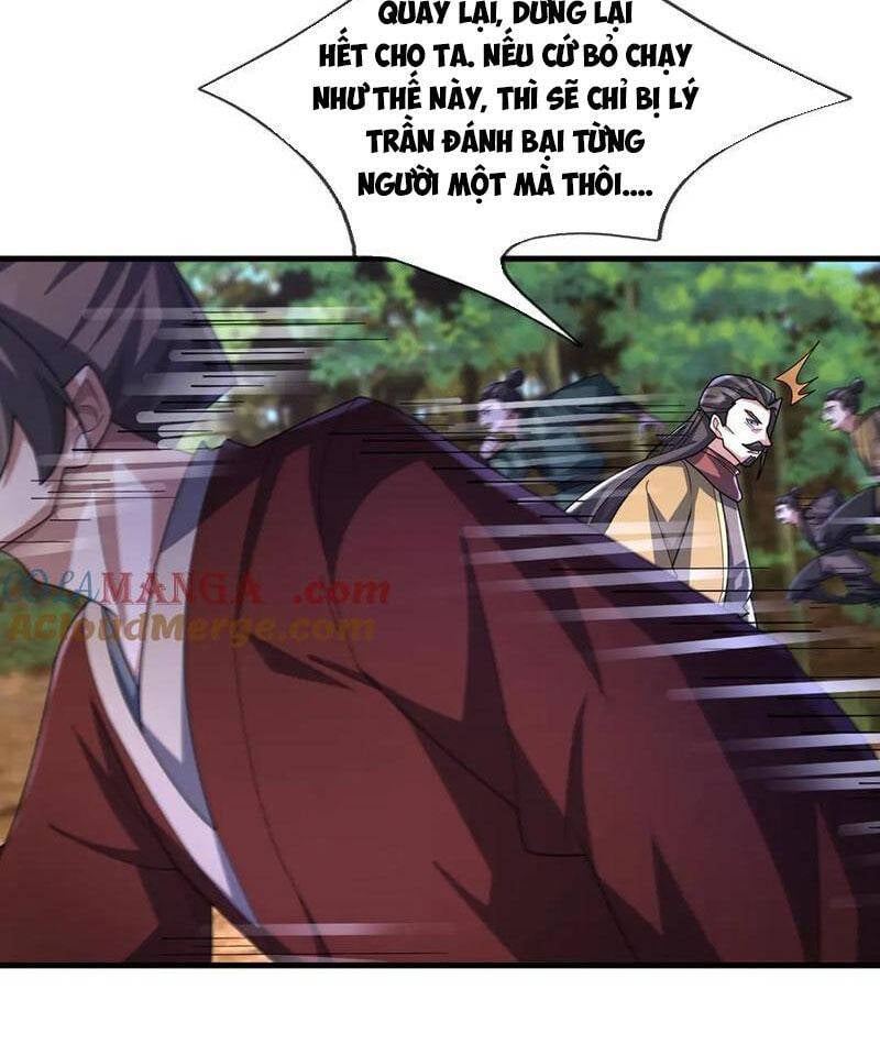 Thiên Uyên Trở Về: Ta Chính Là Thiên Tai: Chapter 57.1