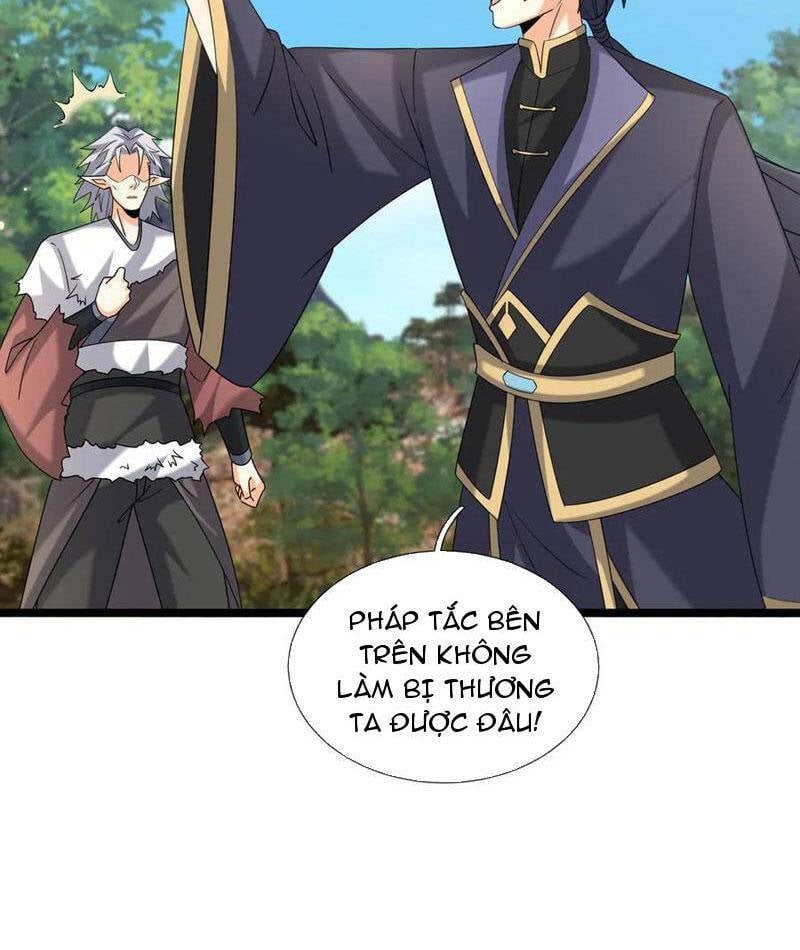 Thiên Uyên Trở Về: Ta Chính Là Thiên Tai: Chapter 57.1