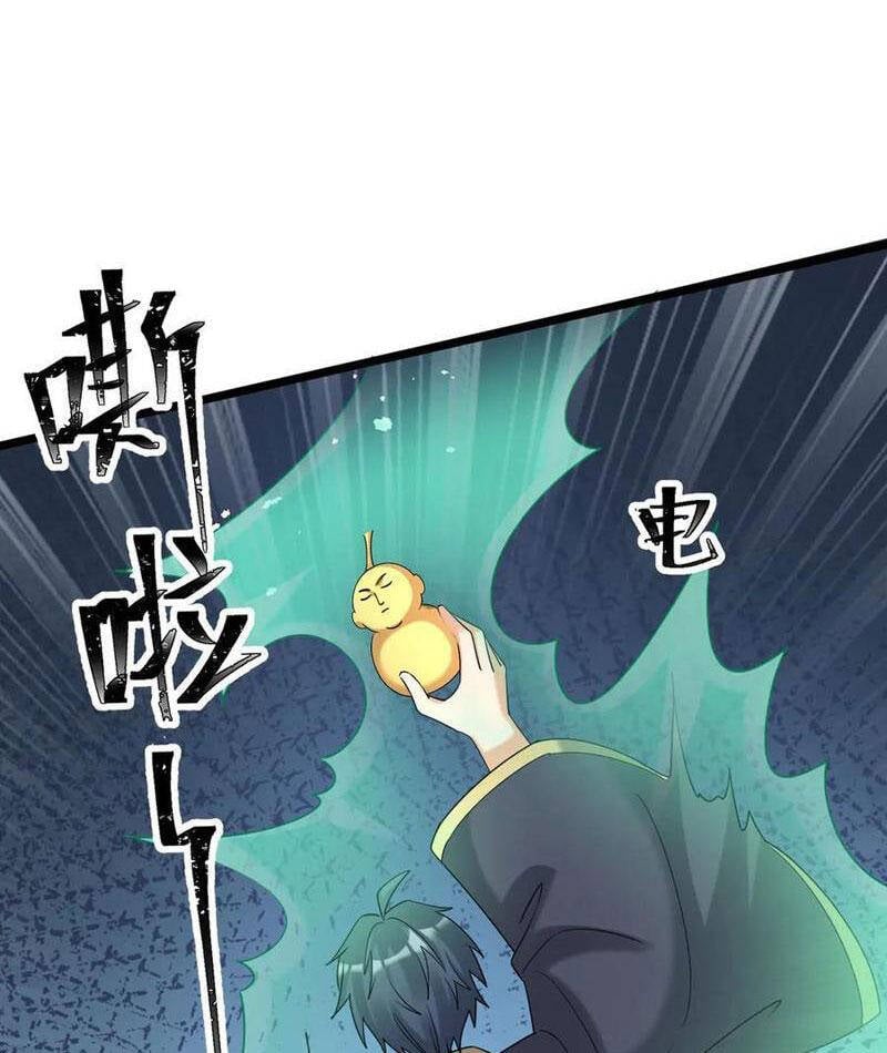 Thiên Uyên Trở Về: Ta Chính Là Thiên Tai: Chapter 57.1