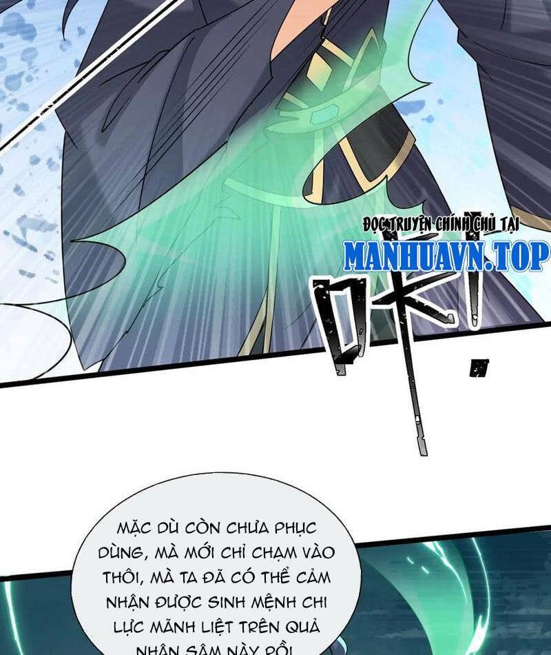 Thiên Uyên Trở Về: Ta Chính Là Thiên Tai: Chapter 57.1