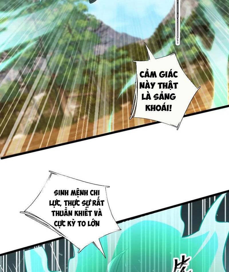 Thiên Uyên Trở Về: Ta Chính Là Thiên Tai: Chapter 57.1