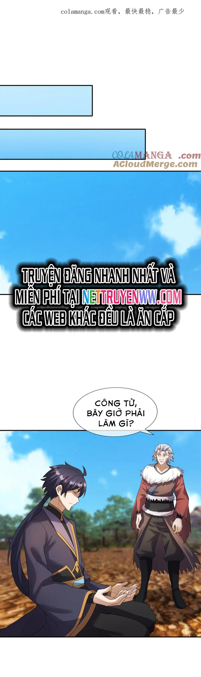 Thiên Uyên Trở Về: Ta Chính Là Thiên Tai: Chapter 58